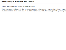 Tablet Screenshot of kokott.pl